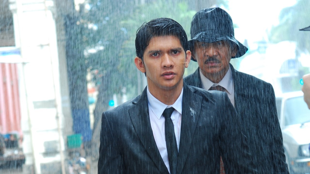 Raid 2: Infiltracja