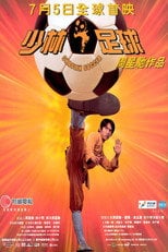Shaolin Soccer Cały Film (2001) - Vider