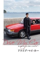 Drive My Car Cały Film (2021) - Vider