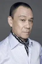 王学圻