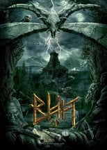 Wij Cały Film (2014) - Vider