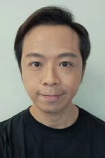 盧海鷹