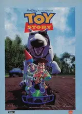 Toy Story Cały film - Gdzie obejrzeć online - Viderio