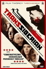 Kolej transsyberyjska Cały Film (2008) - Vider