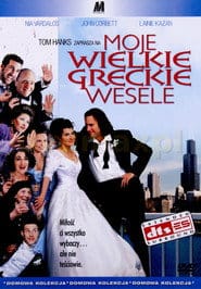 Moje wielkie greckie wesele Cały Film (2002) - Vider