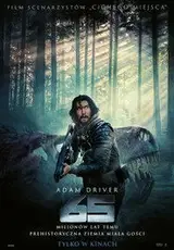 65 Cały Film (2023) - Vider