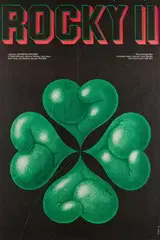 Rocky 2 Cały Film (1979) - Vider