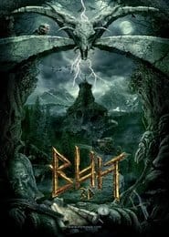 Wij Cały Film (2014) - Vider