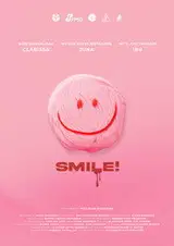SMILE! Cały Film (2026) - Vider
