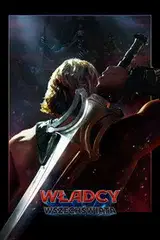 Władcy Wszechświata Cały Film (2026) - Vider