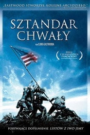 Sztandar Chwały Cały Film (2006) - Vider