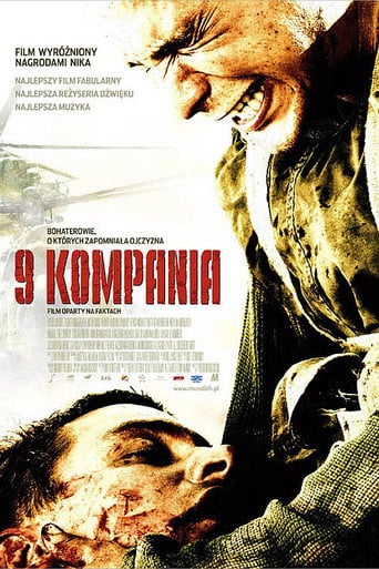 9 kompania Cały Film (2005) - Vider