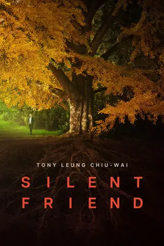 Milcząca przyjaciółka Cały Film (2026) - Vider