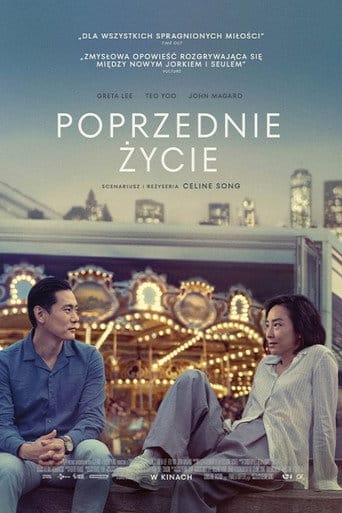 Poprzednie życie Cały Film (2023) - Vider