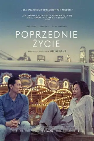 Poprzednie życie Cały Film (2023) - Vider