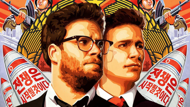 Wywiad ze słońcem narodu Cały Film (2014) - Vider