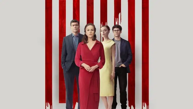 Rocznica Cały Film (2025) - Vider